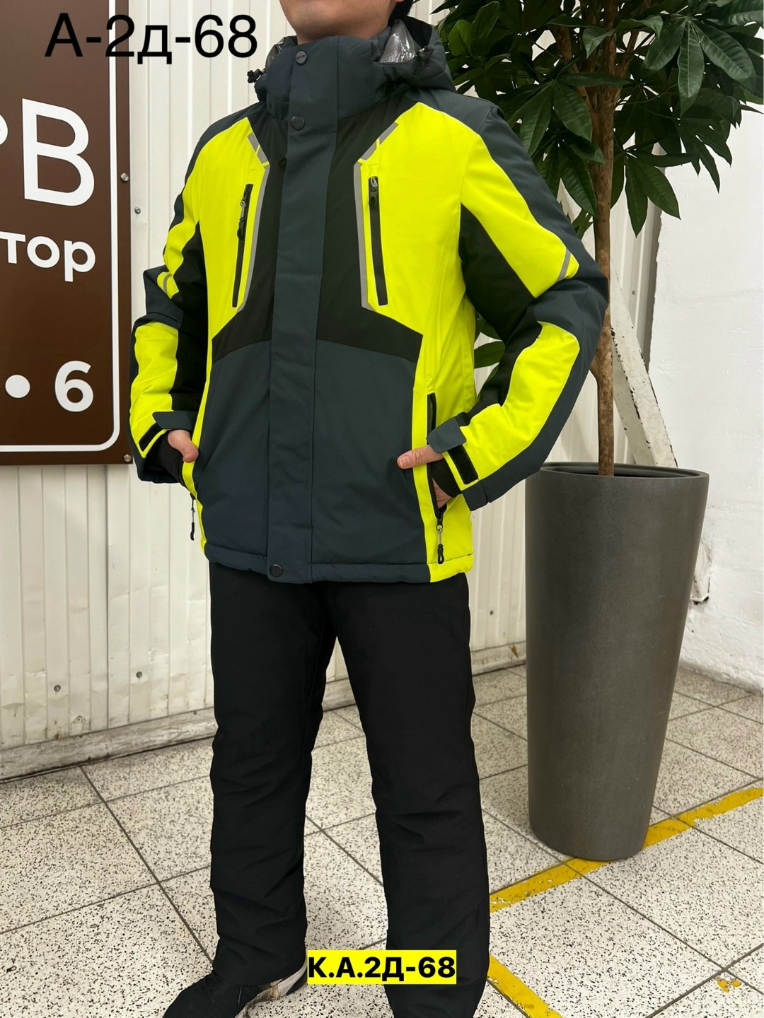 горнолыжные костюмы,мужской горнолыжный костюм,зимний горнолыжный костюм,мужской зимний костюм,горнолыжный костюм мужской зимний