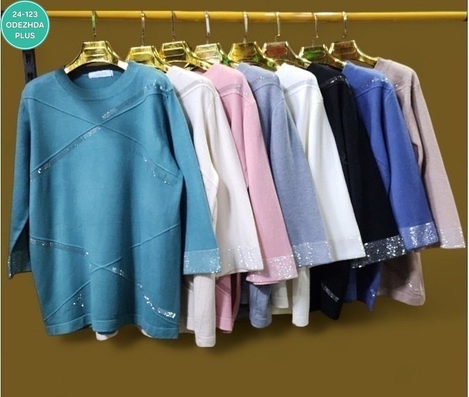 стильная кофта,джемпер,женская кофта,джемпера женские,нарядная кофта