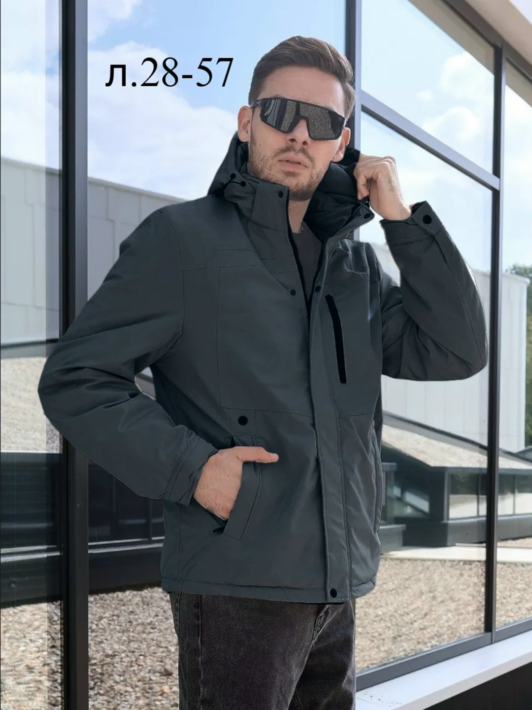 куртка мужскaя демисезонная,куртка демисезонная,зимние куртки,куртка мужская,куртка