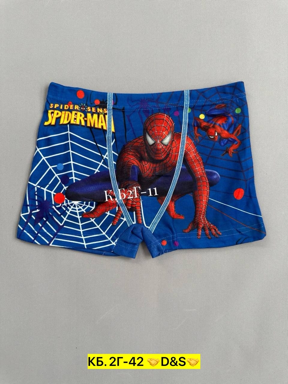 плавки детские,трусы с человеком пауком для девочек,детские трусы с человеком пауком,трусы с человеком пауком мужские,трусы с человеком пауком