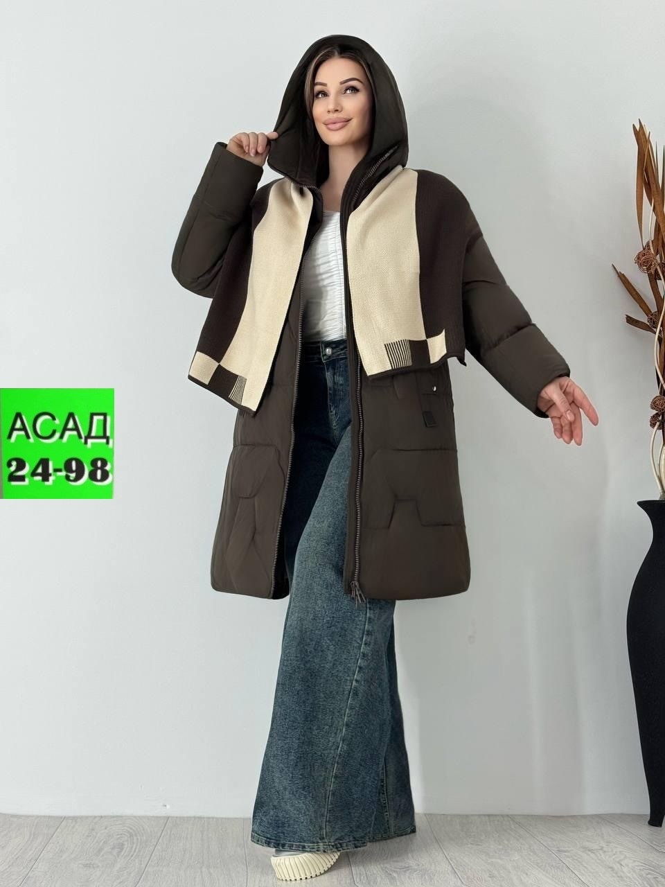 удлиненная куртка,куртка женская,куртка длинная,куртка модная,куртка