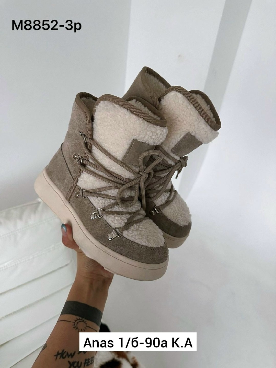 ,угги женские,угги зимние женские,зимние угги,зимняя