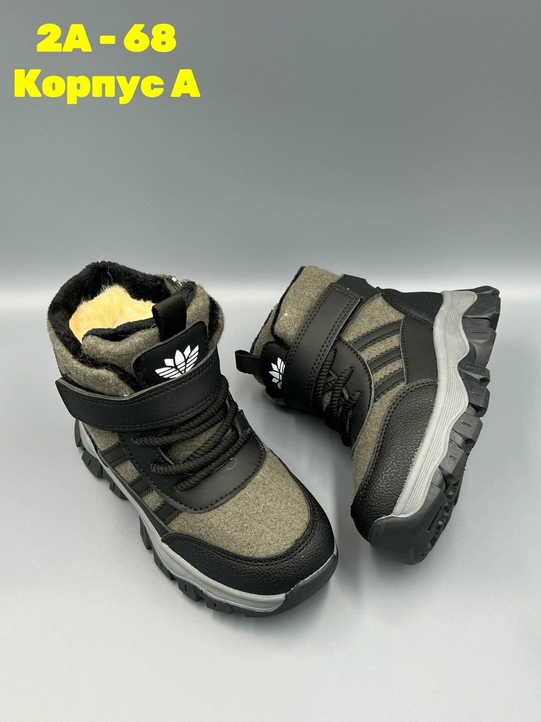 ,детские ботинки,детская ,детские зимние ботинки,зимние ботинки для мальчика