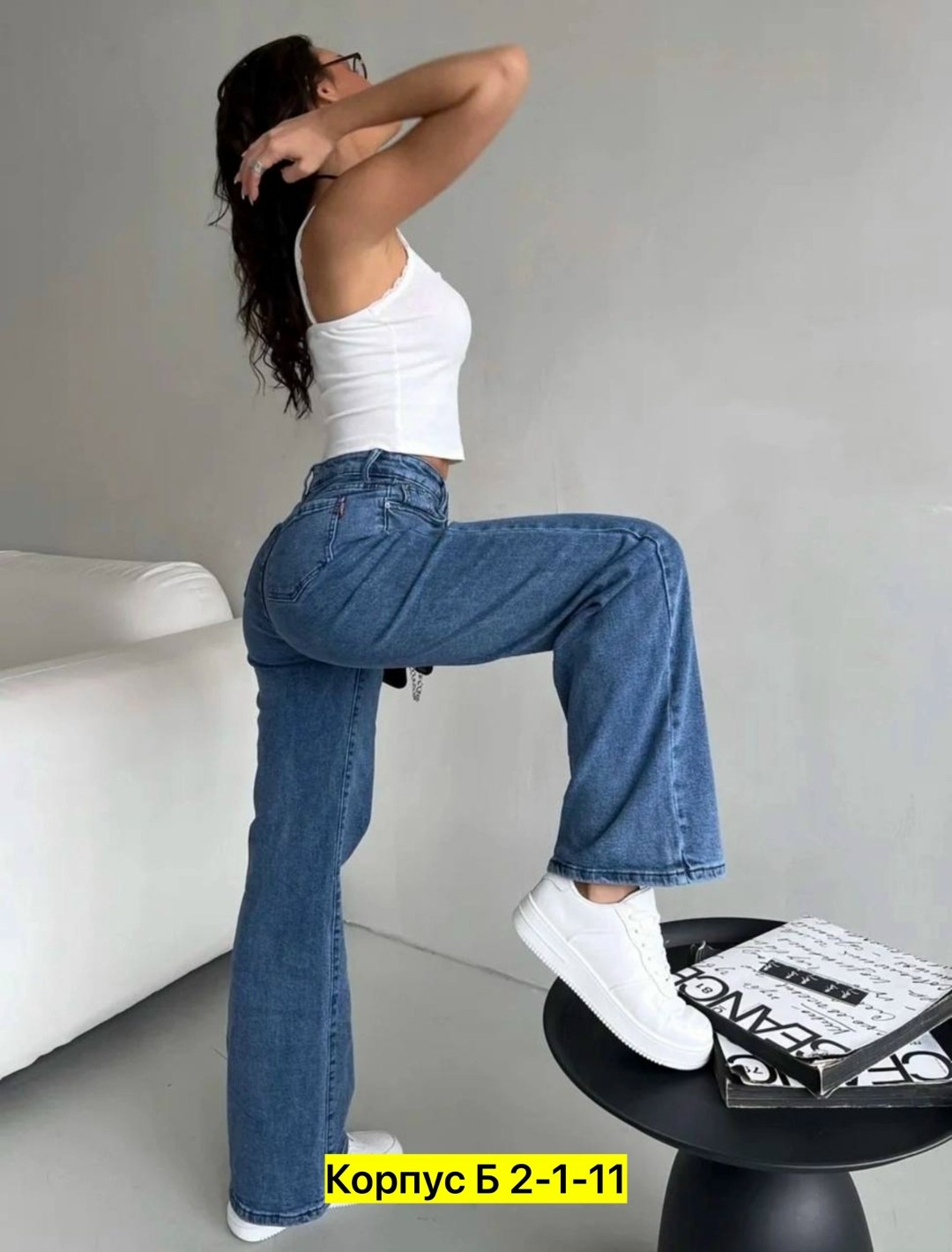 широкие женские джинсы,женские джинсы,джинсы широкие,джинсы штаны,модные джинсы