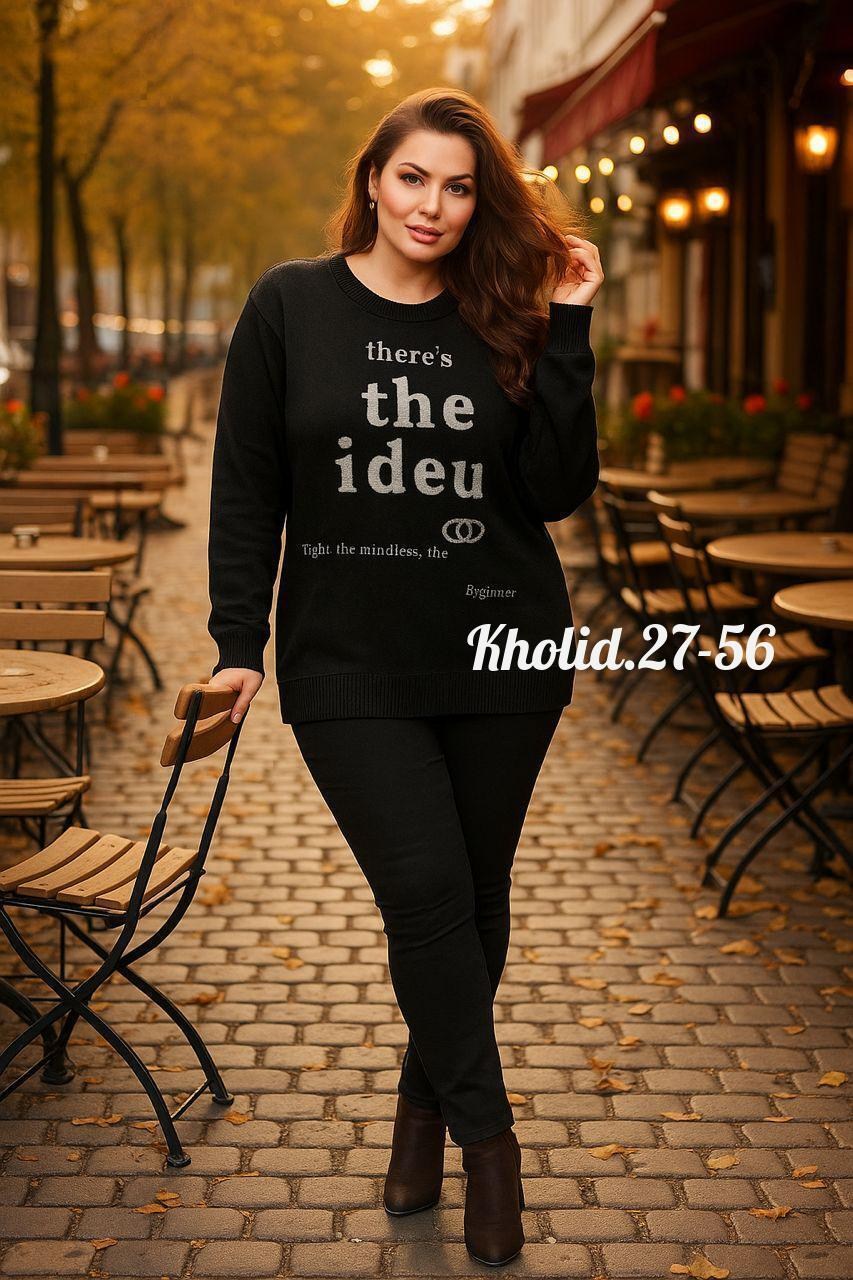 женская кофта,кофта свитер,кофта свитер женский,свитера женские,толстовки кофта