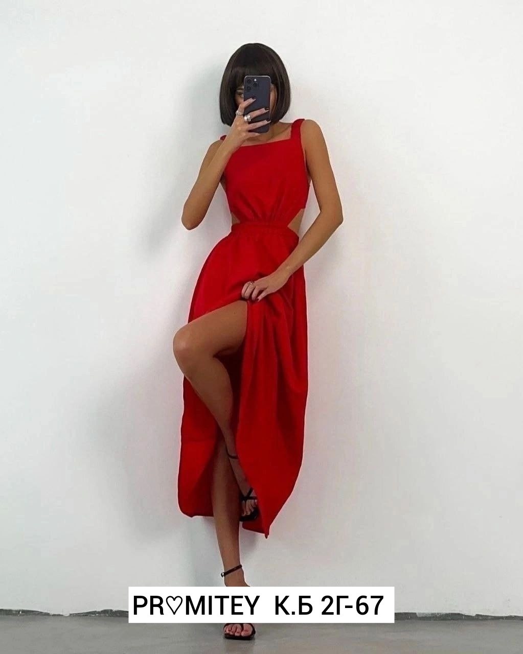 платье сарафан,летние сарафаны,сарафан женский летний,сарафан,сарафан женский