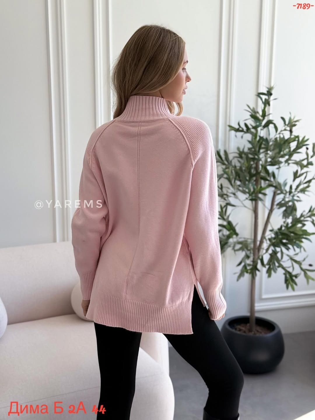 джемпер оверсайз,свитер женский оверсайз,свитер трикотажный,свитер с горлом,свитера женские