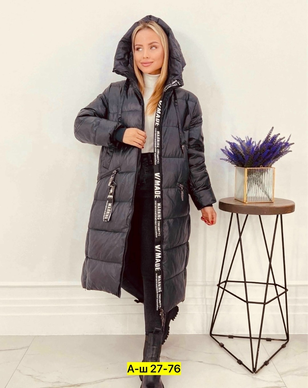 удлиненный пуховик,удлиненная куртка,женская зимняя куртка,женский зимний пуховик с капюшоном,куртка пальто