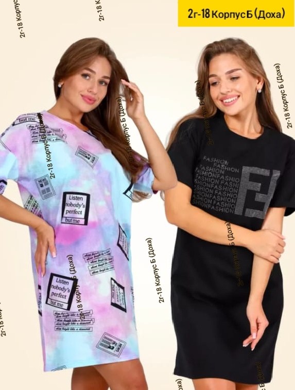 туника домашняя платье большого размера feniks,туника домашнее платье большие размеры,туника жен,туника для дома и отдыха,женская туника