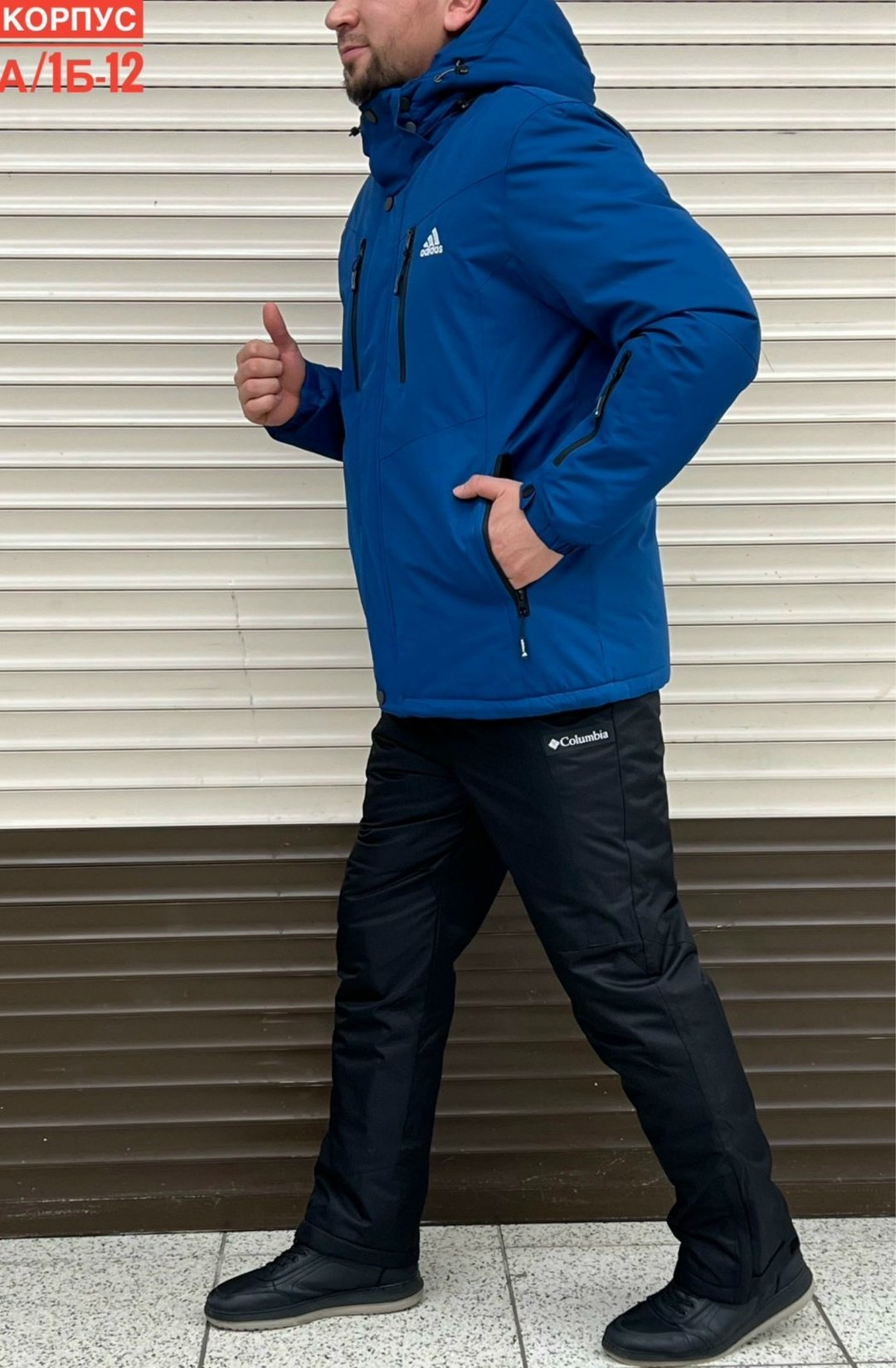 куртка мужская синий,мужской зимний костюм,горнолыжный костюм,горнолыжные костюмы мужские,куртка горнолыжная