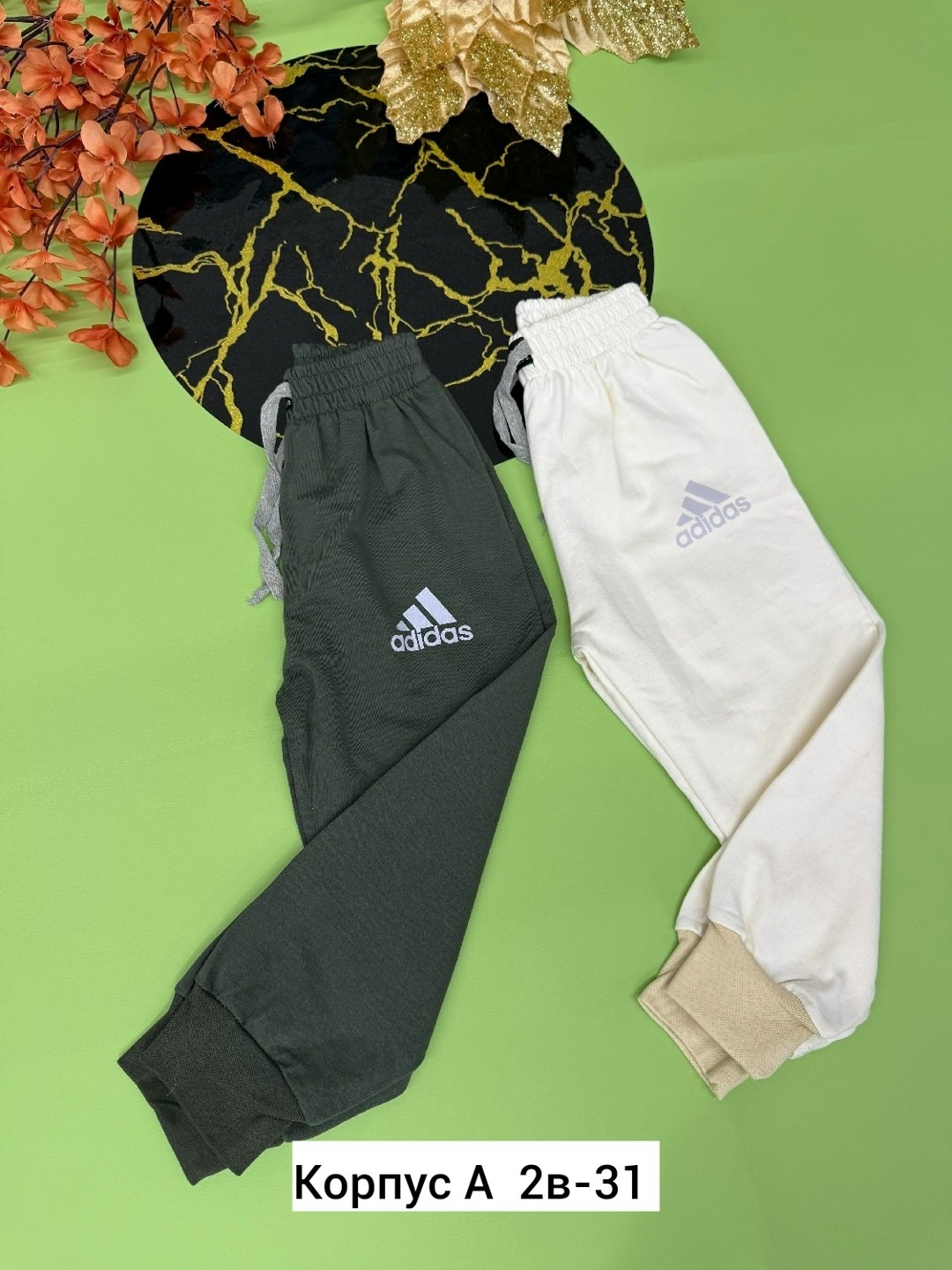 брюки спортивные,штаны детские,спортивные штаны для мальчика,спортивные штаны,брюки для мальчика