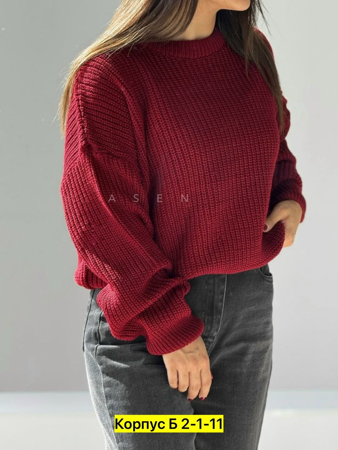 свитера вязаные,свитера женские,женская кофта,свитер,джемпер женский свитер