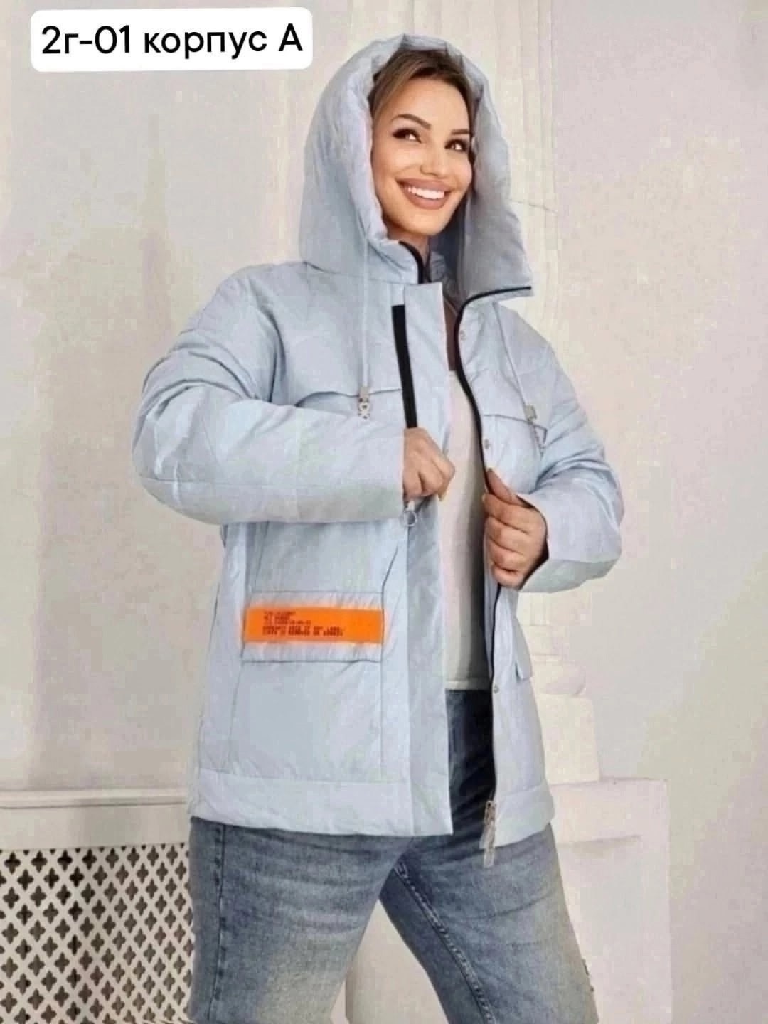 куртка женская,куртка женская легкая,женская демисезонная куртка,куртка женская розовая,куртка весенние