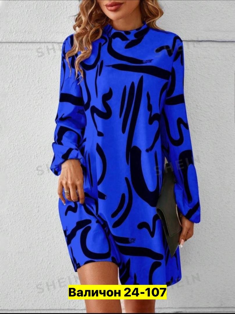 женское платье с рукавами,модное платье,женская платье,платье,