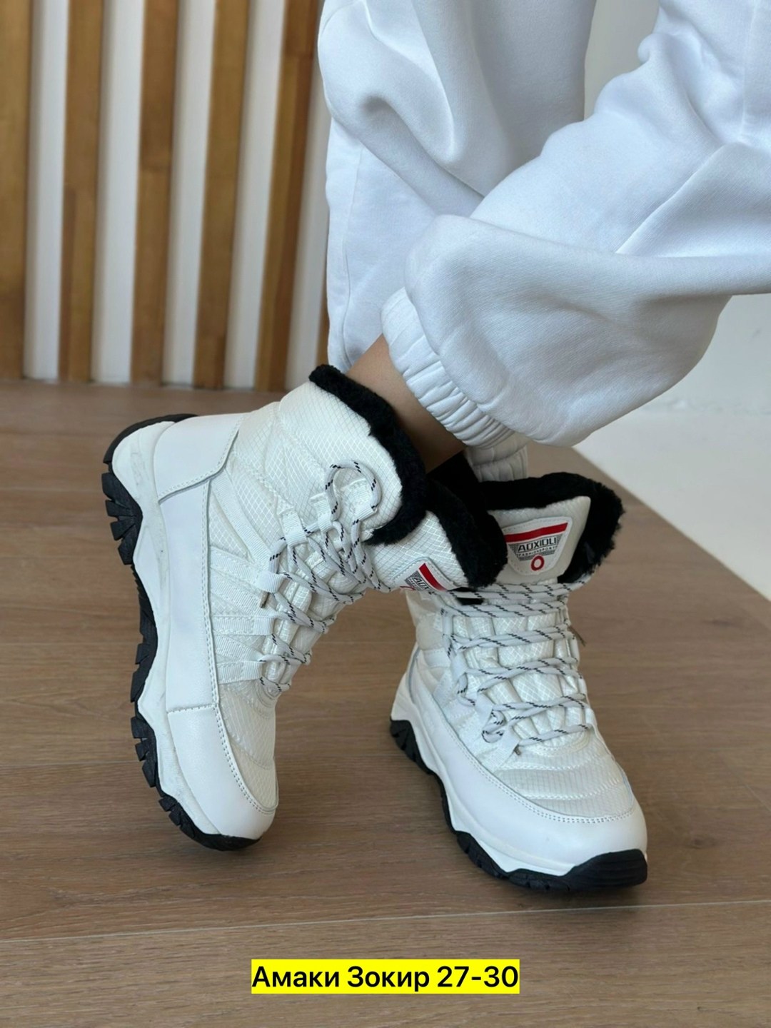 ,женская  зимняя,женские зимние кроссовки,женские дутики,зимняя