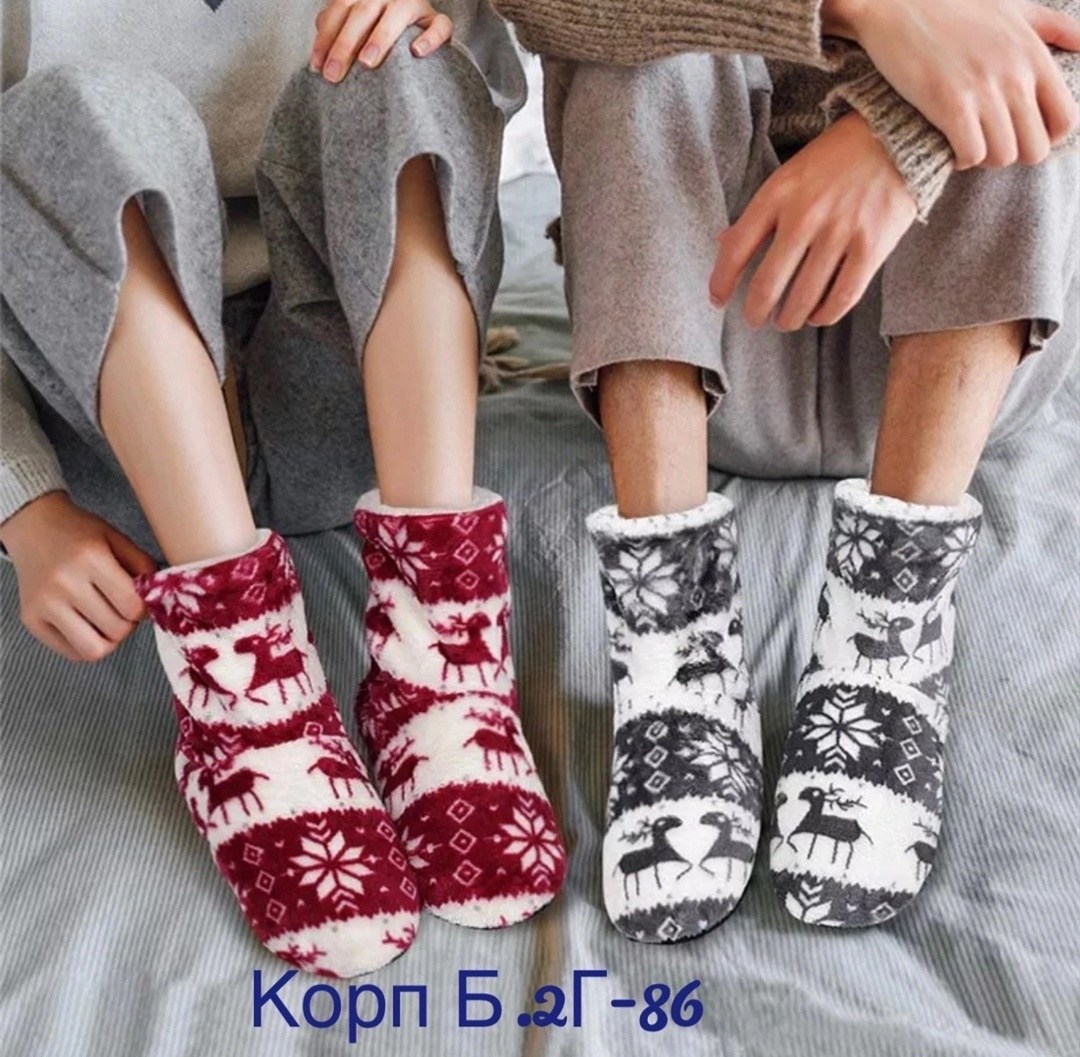 тапочки теплые домашние,домашние тапки валенки плюшевые,новогодние теплые тапочки,зимние домашние тапочки,тапочки зимние