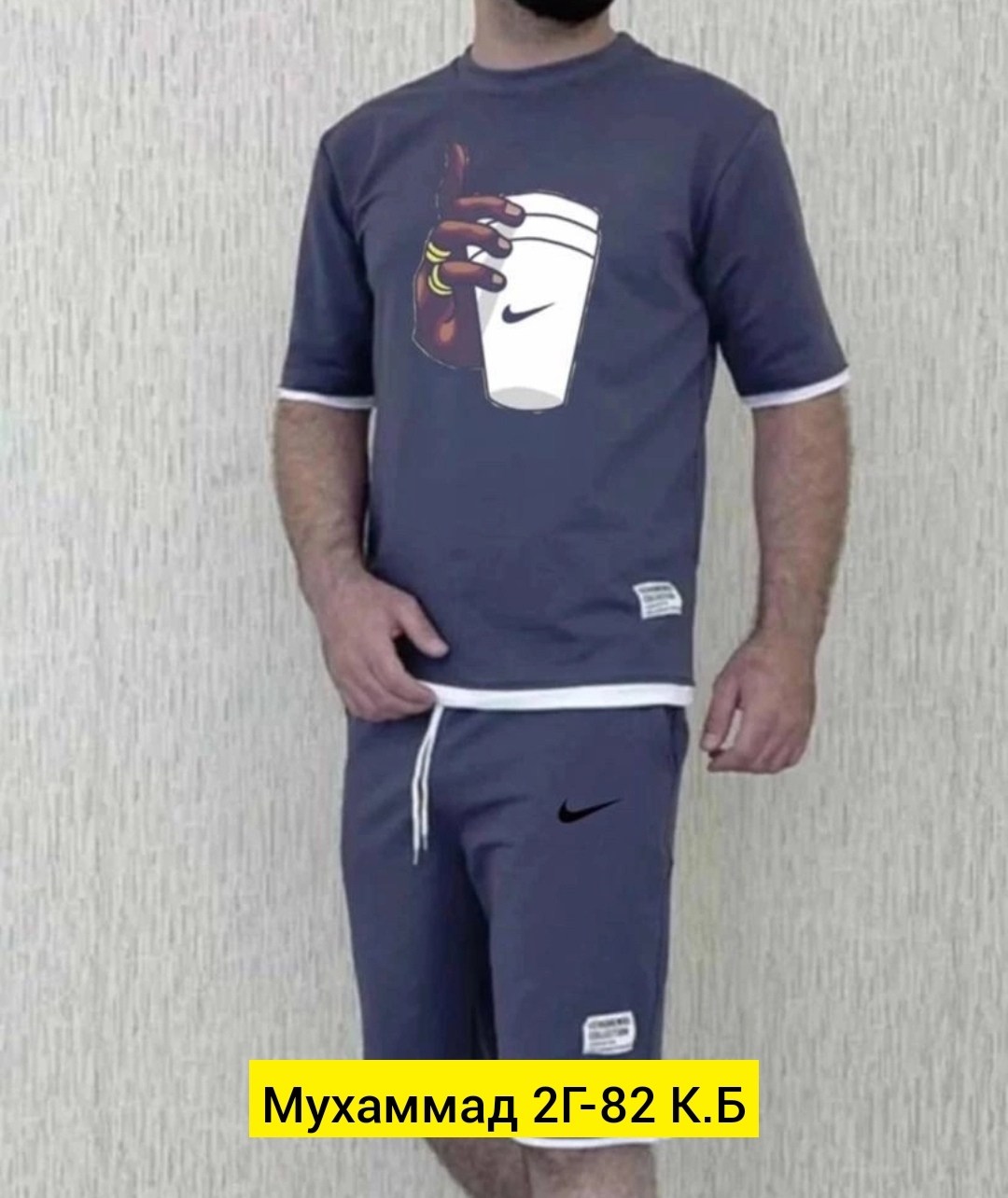 костюм мужской спортивный летний,костюмы спортивные мужские,спортивный костюм для мужчин,костюмы спортивные,костюм спортивный мужской nike