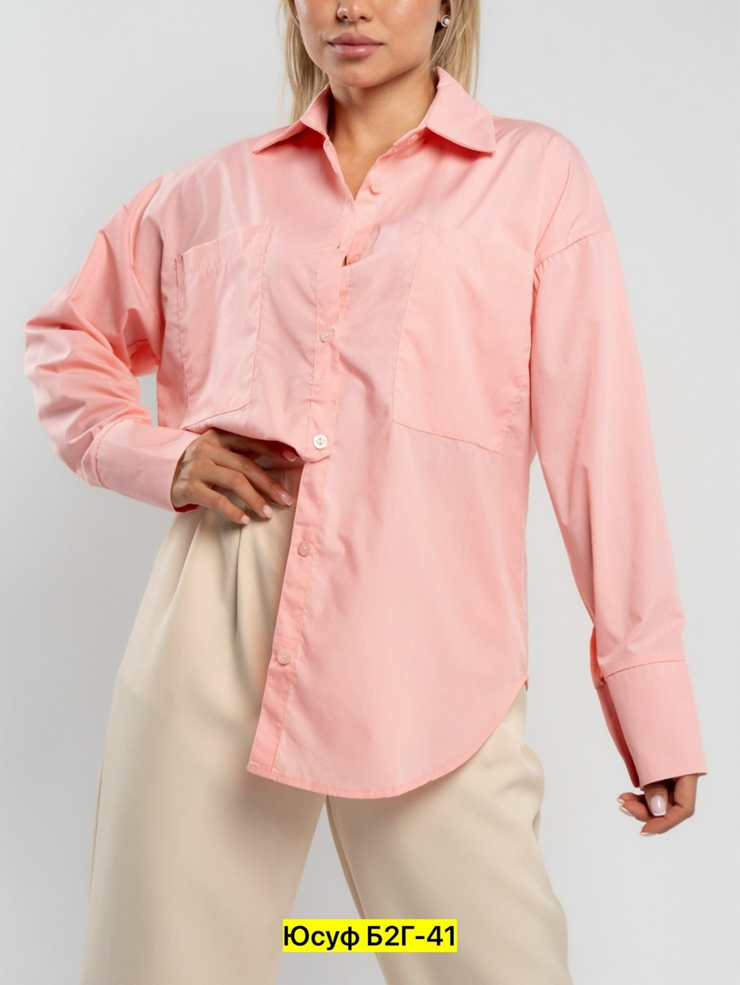 женские блузки и рубашки,рубашка хб,рубашка,женская рубашка,оверсайз рубашка