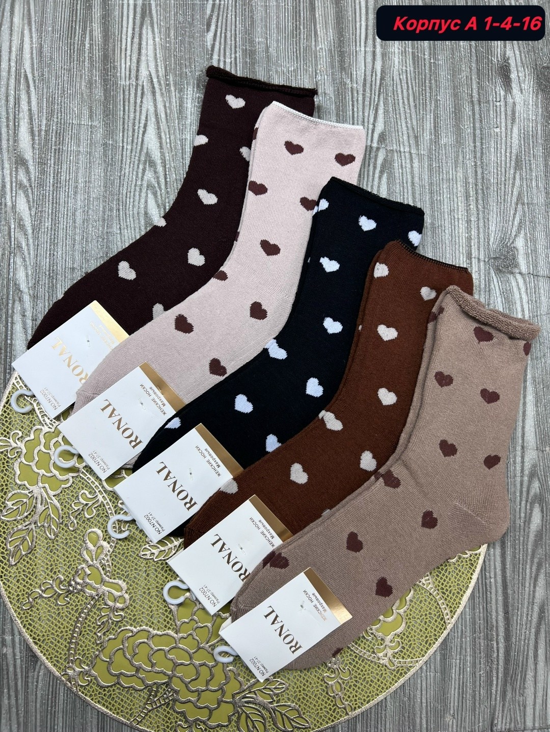 носки женские,носки женские 10 пар,носки для женщин,женские носки короткие,носки женские короткие набор
