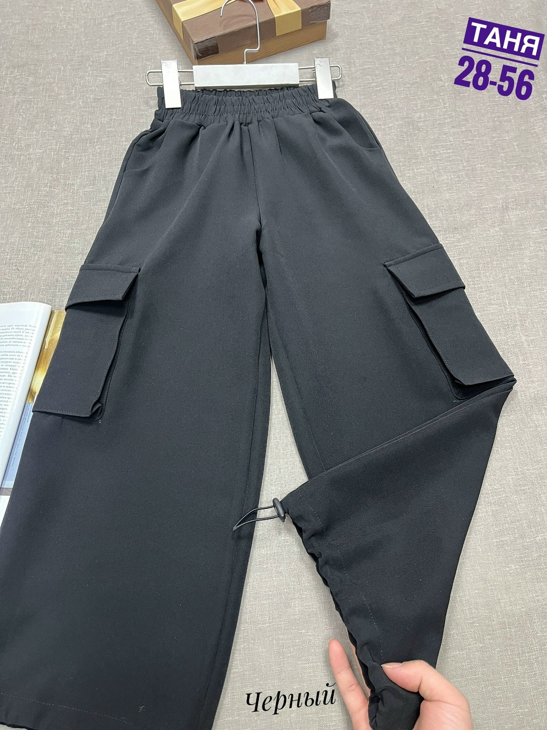 брюки карго для девочек,брюки для девочек,штаны для девочек,штаны карго для девочек,детские брюки