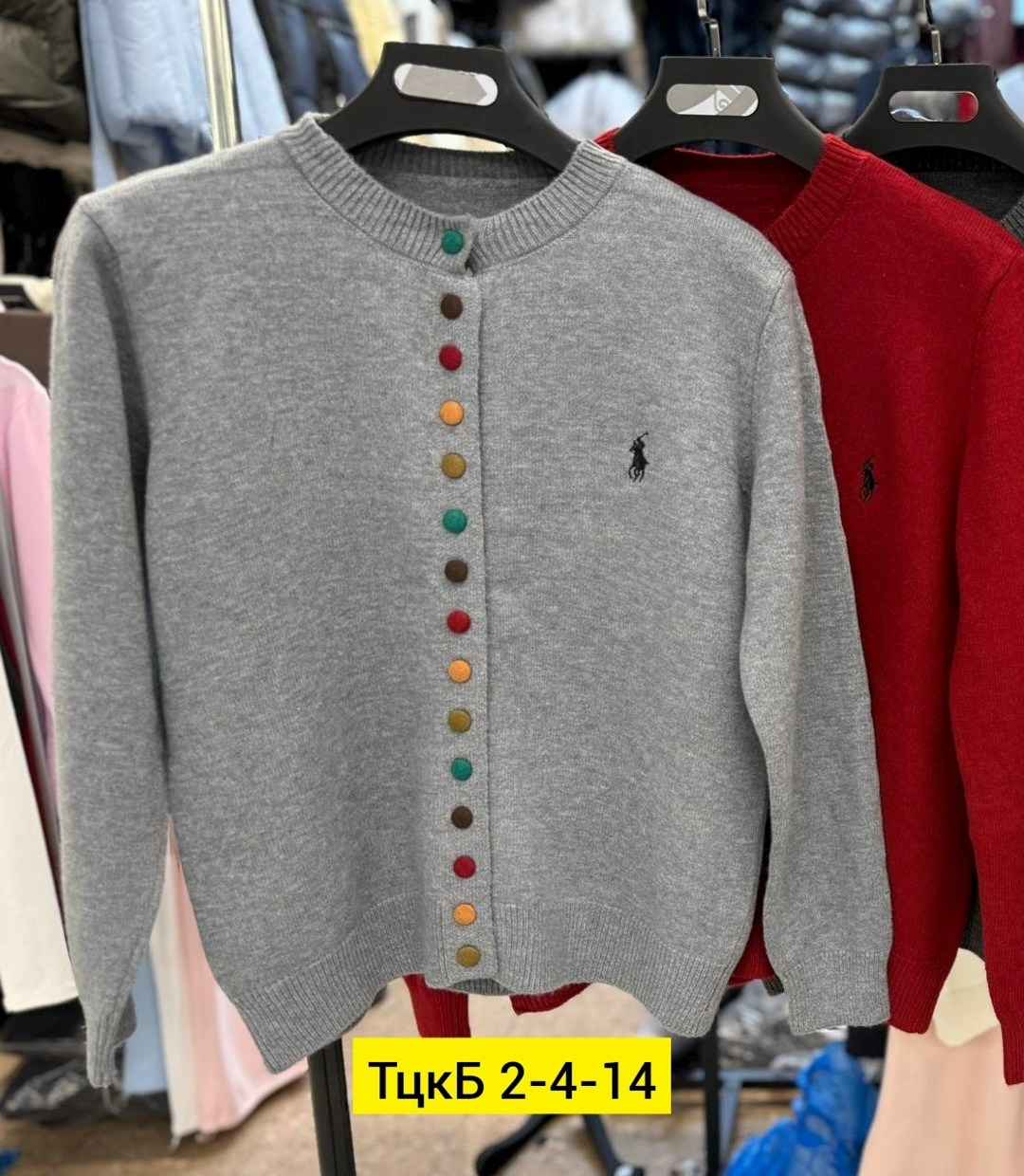 кофта кардиган,модели кардиган,женская кофта,кардиган женский,кардиган кашемир