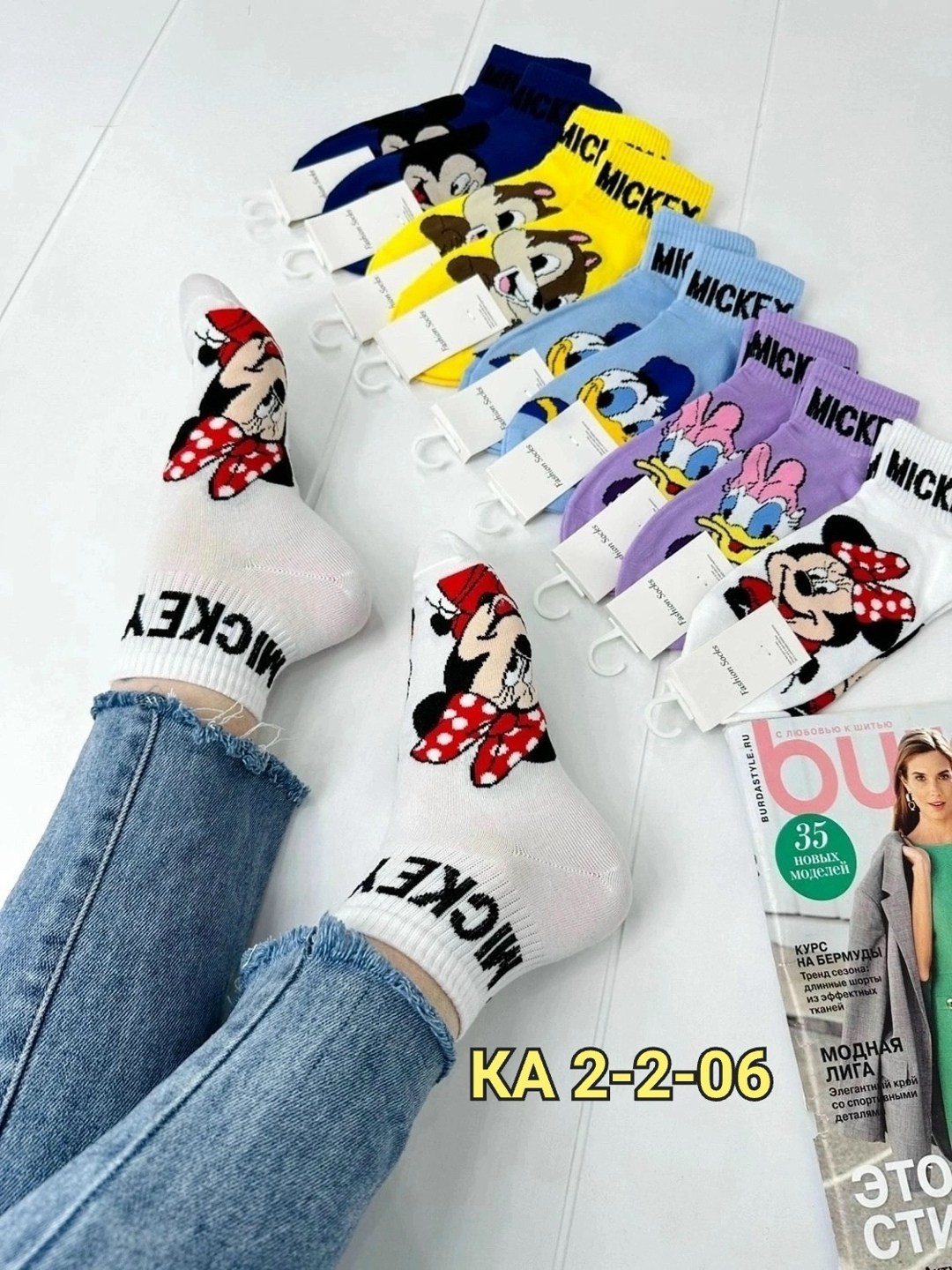 носки женские 10 пар,носки женские,носки комплект,носки для женщин,носки герои