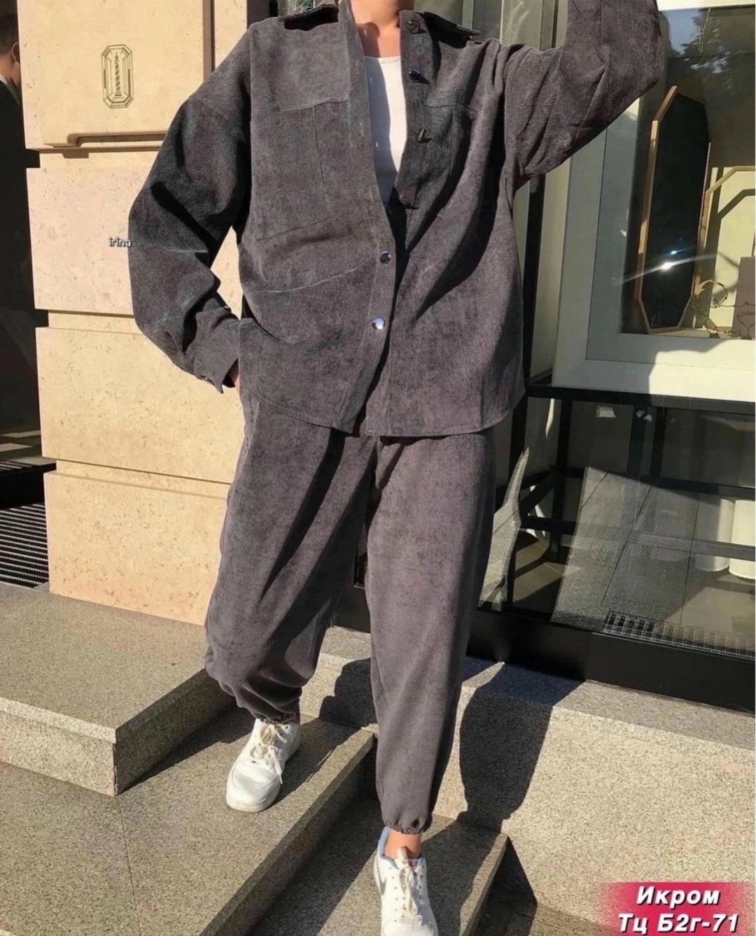 вельветовый костюм женский,костюм двойка вельвет,стильные женские костюмы,костюм женский двойка,костюмы женские