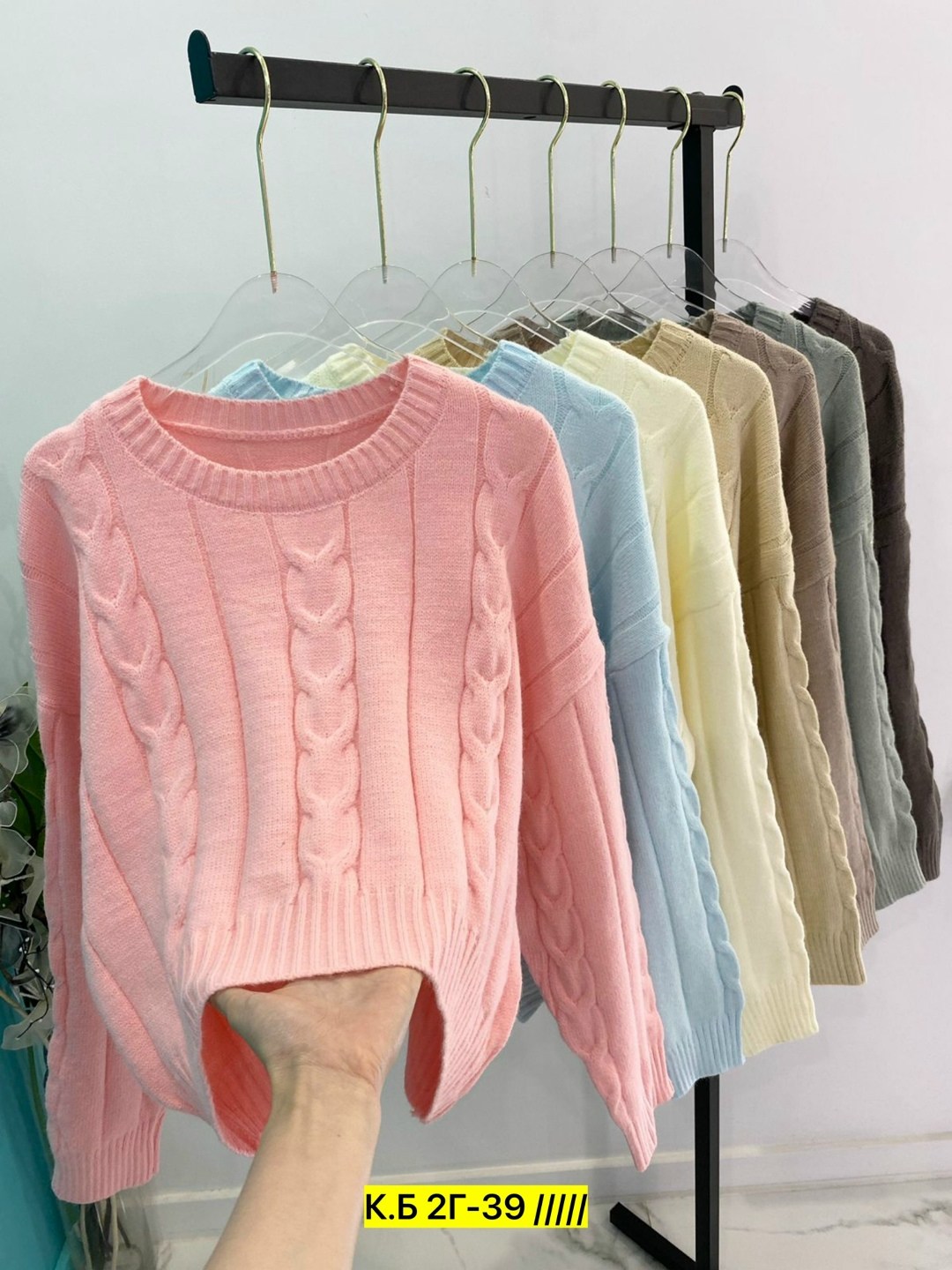 свитера женские,вязаные свитера женские,свитер,кофта женская свитер,кофта свитер