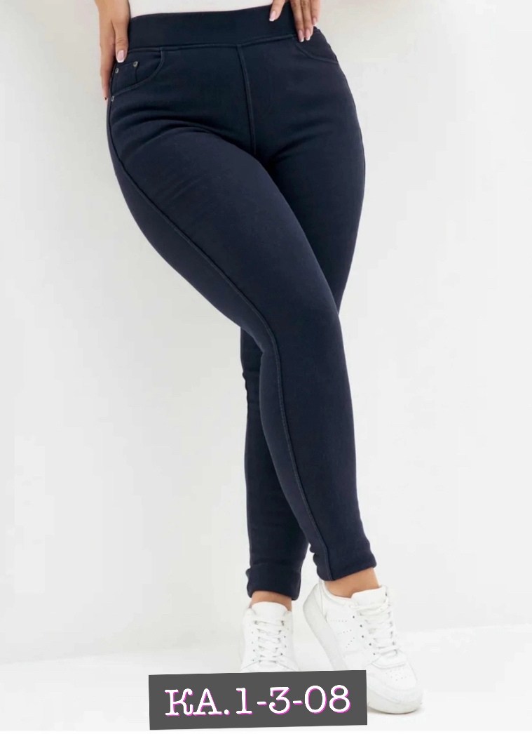 джеггинсы женские,джеггинсы,джинсы джеггинсы,джеггинсы теплые,джеггинсы с начесом