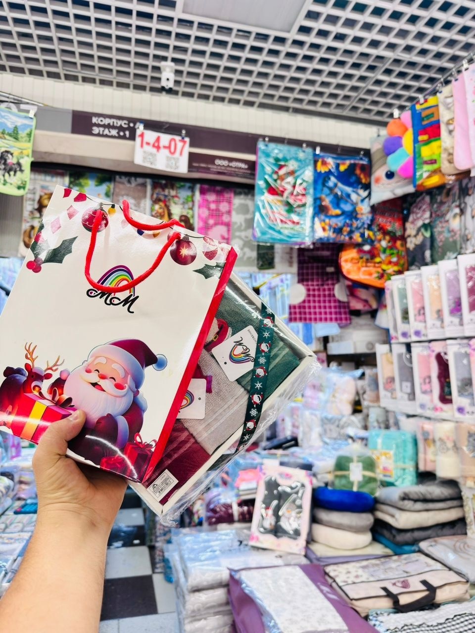 подарочные наборы полотенец,набор полотенец,полотенца новогодние,полотенца для кухни,полотенца для рук