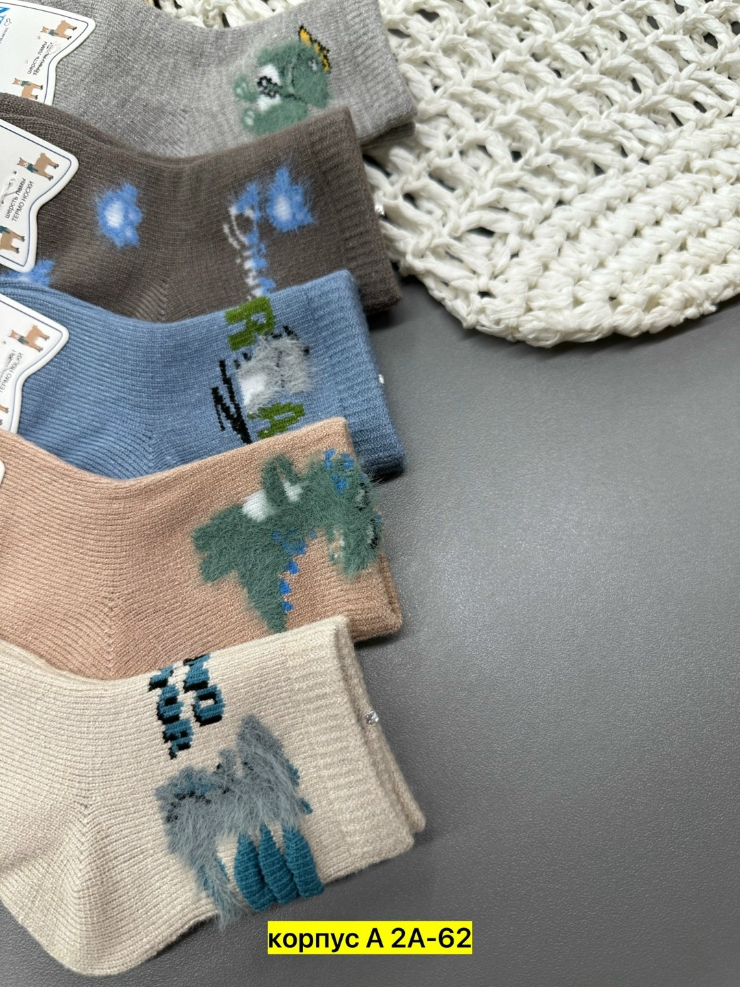 носки детские 10 пар,носки детские для мальчика,носки для мальчика,носки для мальчика 10 пар,носки детские хлопок