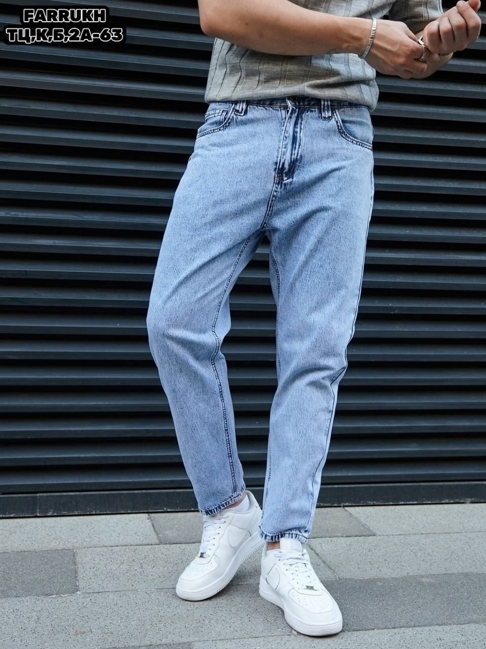 джинсы штаны,джинсы мужские,джинсы мом мужские светлые,джинсы стиль,джинсы банан мужские