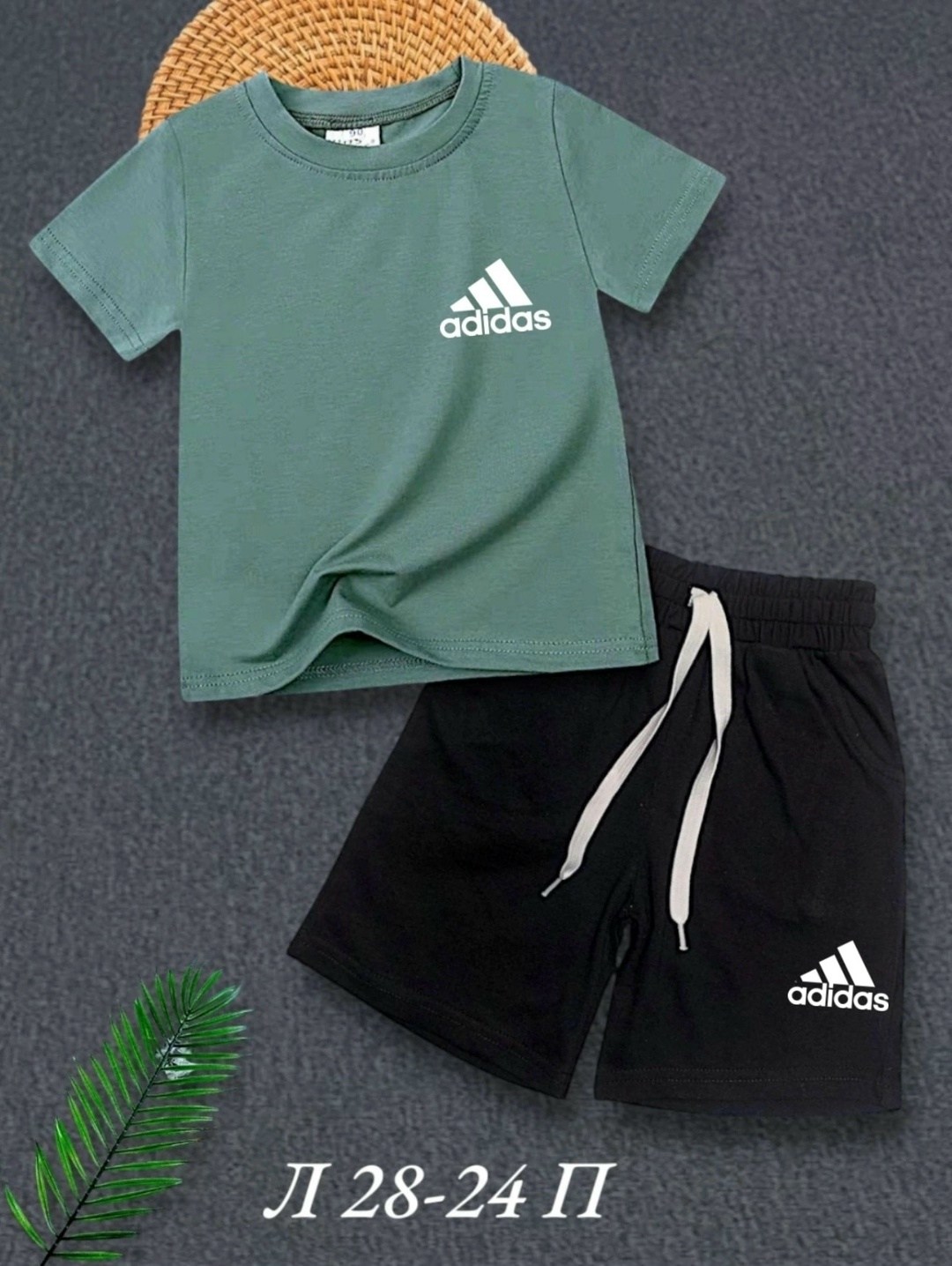 костюм детский adidas,спортивные костюм,костюмы детские,костюмы спортивный adidas,костюм adidas