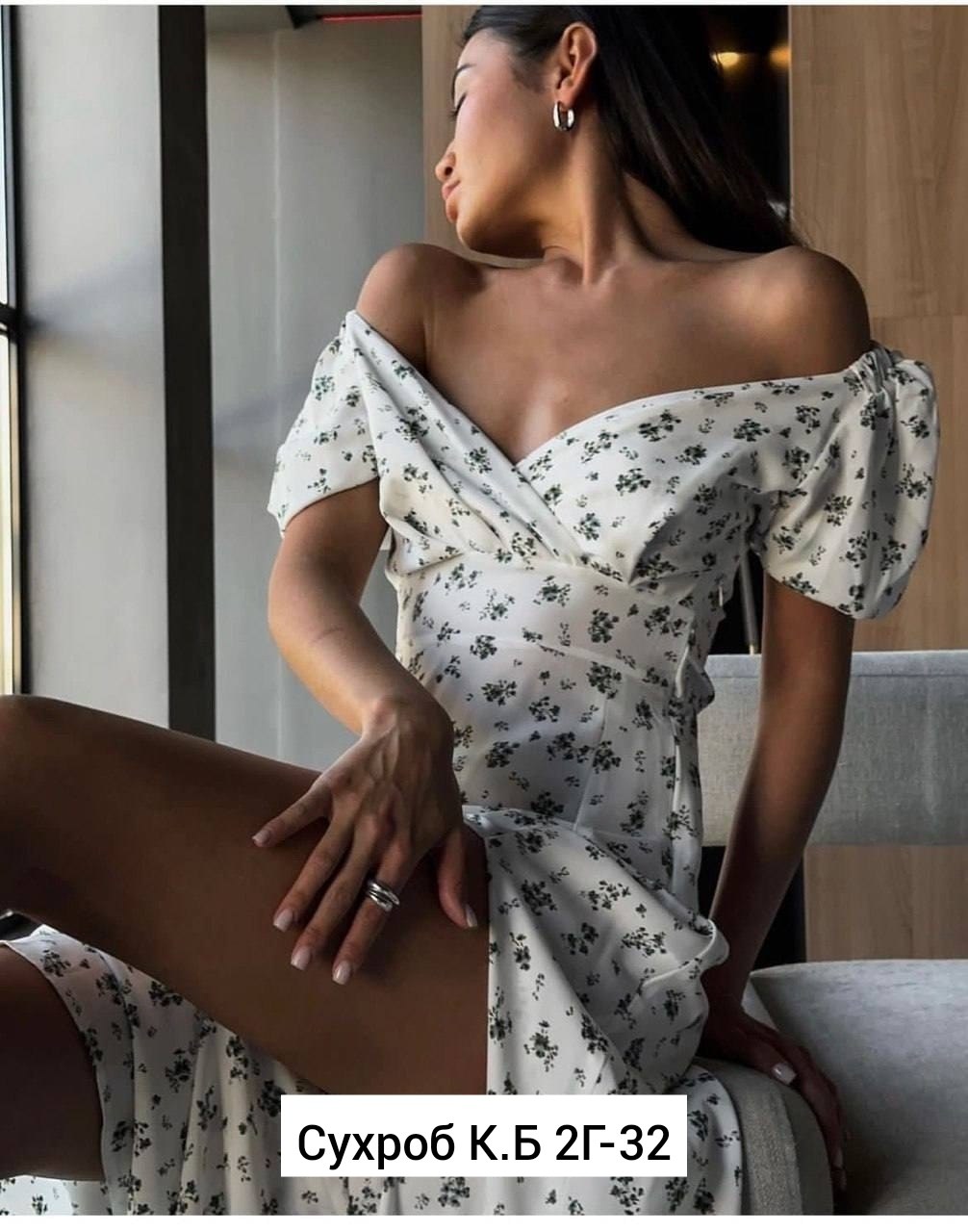 платье летнее женское,летнее платье,платья длинное,платье,платье цвета фуксии