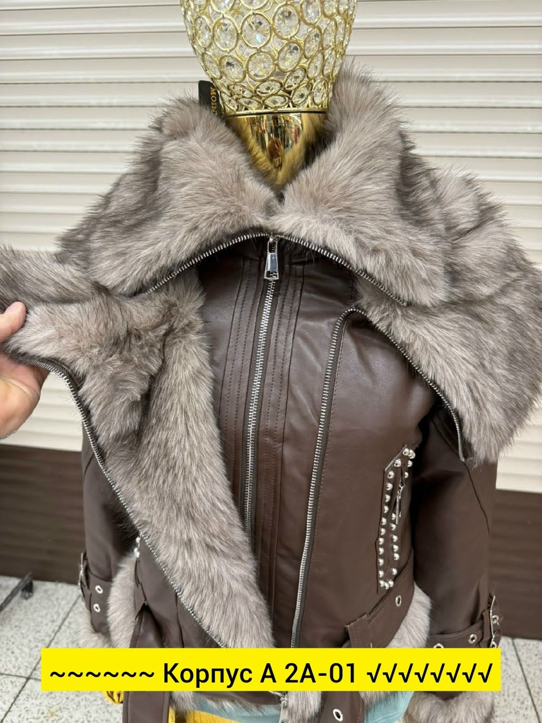 куртка с мехом,кожаная куртка с мехом,куртка с натуральный мехом,куртка женская с мехом,куртка кожаная