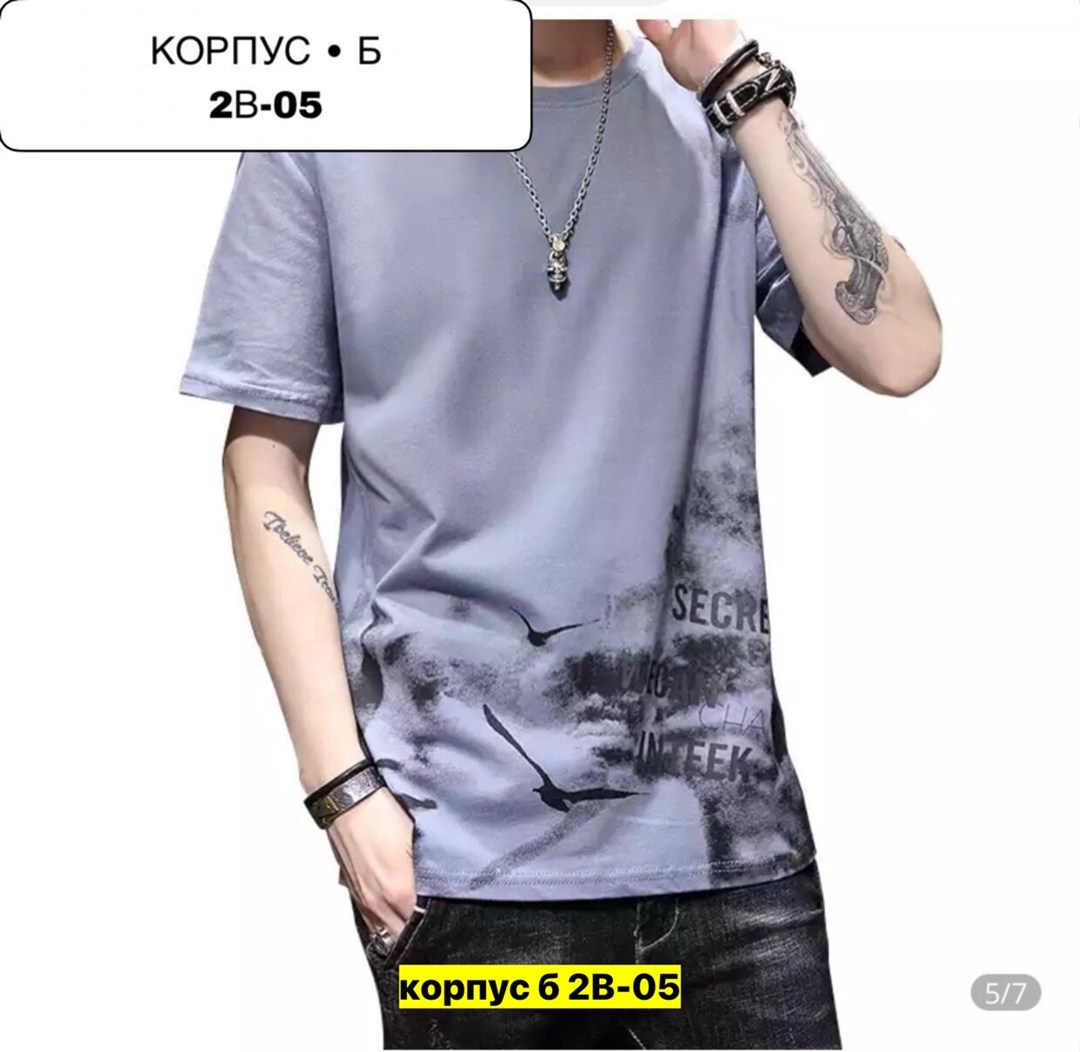 футболки для мужчин,мужская футболка,мужские футболки ,мужская мода,футболка