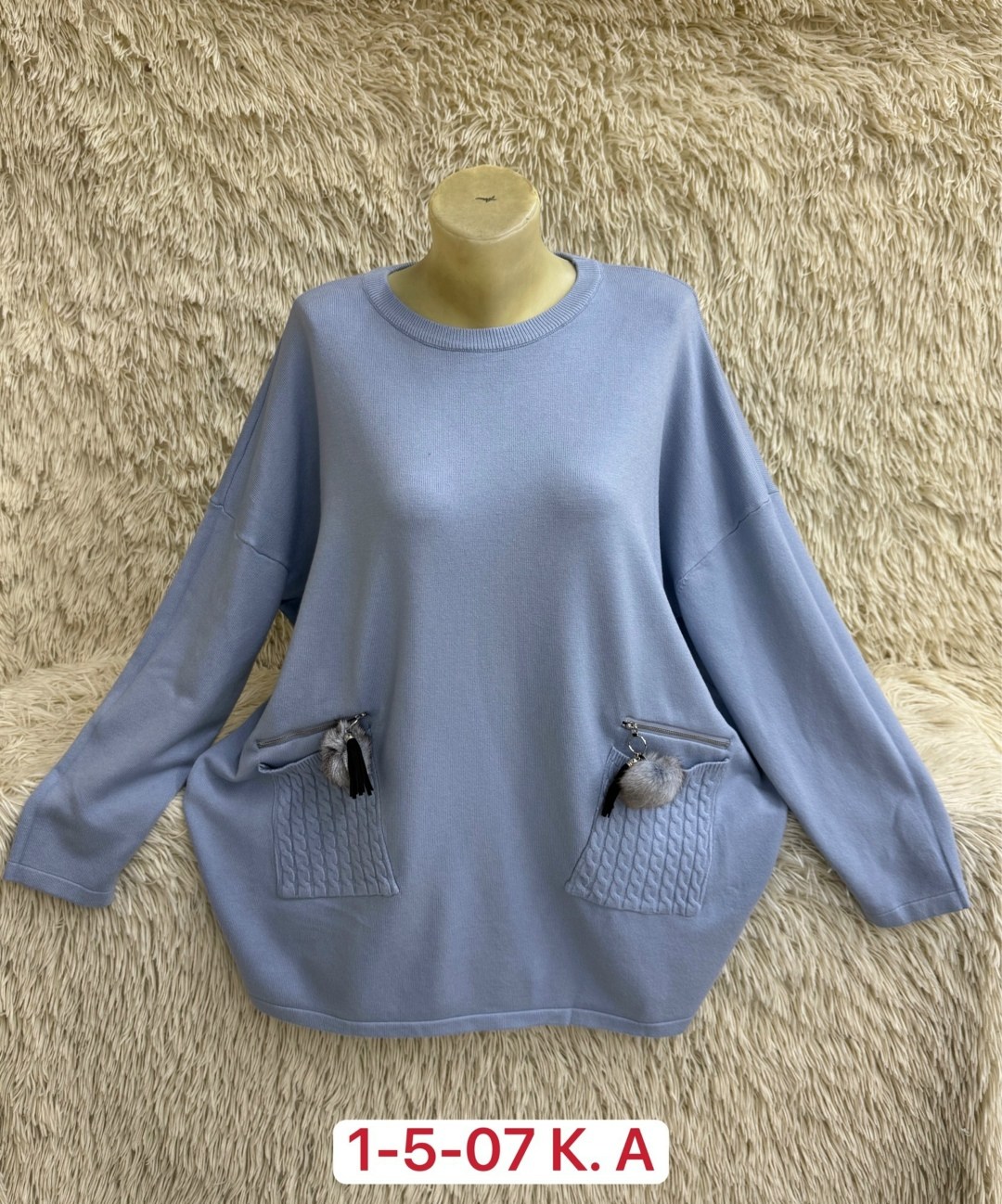 кофта женская,кофта теплая,кофта женская джемпер,кофта свитер женский,свитер кофта