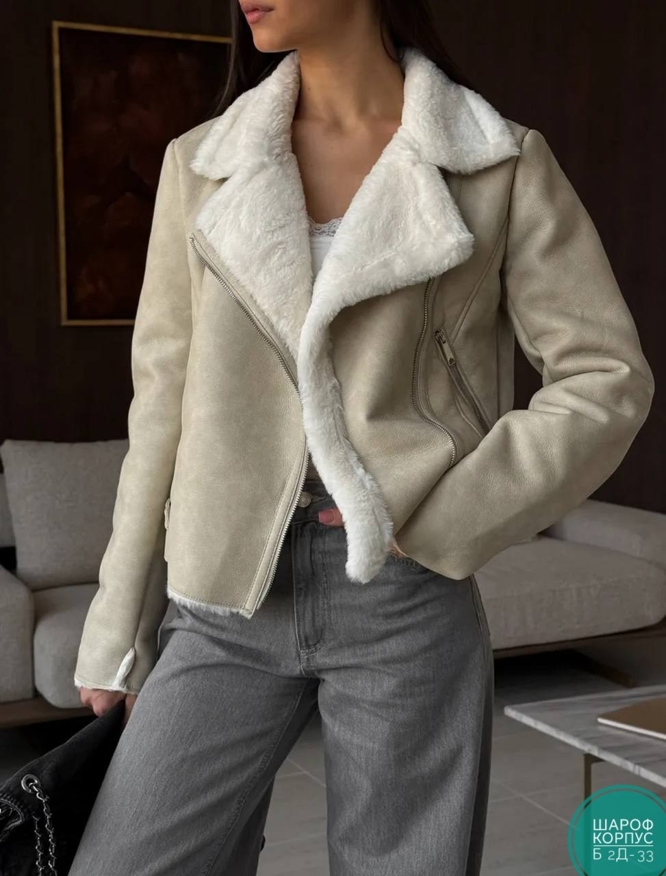 дубленка женская,стильная дубленка,дубленка зимняя,короткая дубленка,белая дубленка