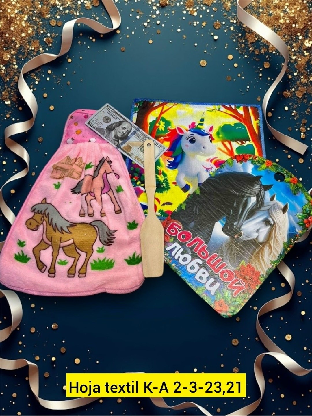 полотенца для кухни,полотенец детский,детские полотенца,новогодние наборы,прихватка набор