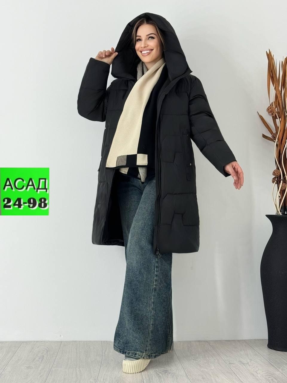 удлиненная куртка,куртка женская,куртка длинная,куртка модная,куртка