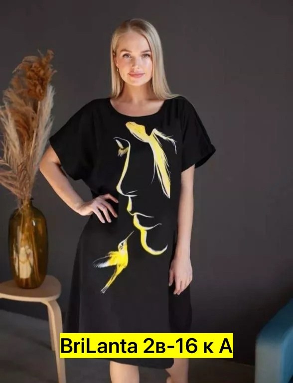 женская туника большие размеры,туника большие размеры домашняя,туника женская удлиненная большие размеры,платье домашнее,туника женская домашняя