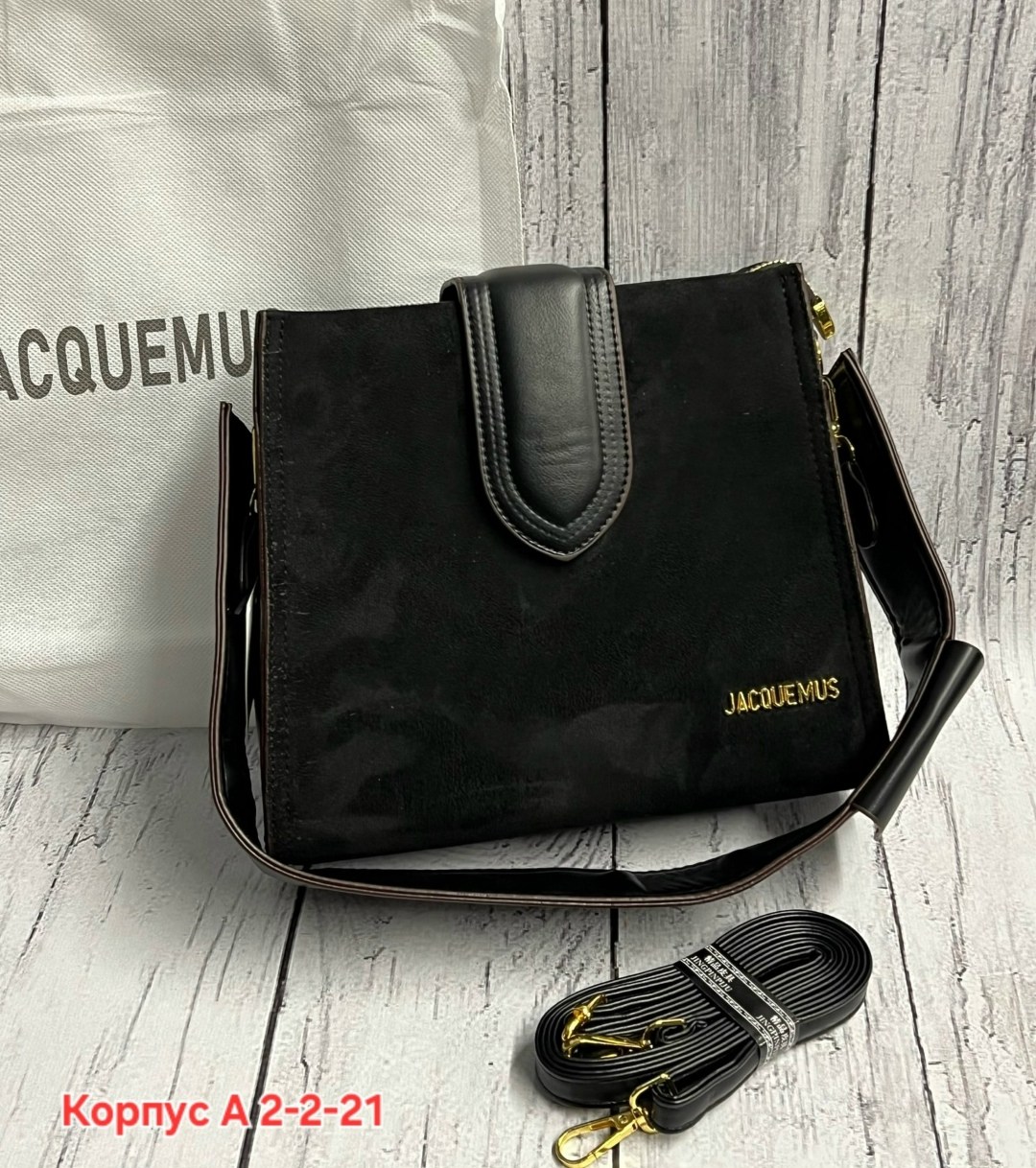 сумка,сумки женская,замшевая сумка,замшевая сумка женская,сумки женская сумка