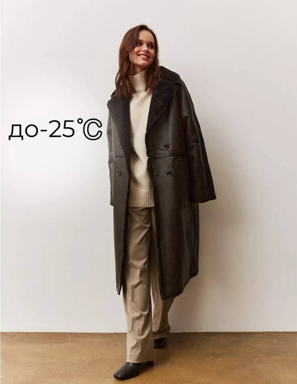 пальто жен,стильная дубленка,пальто дубленка,дубленка зимняя,женская дубленка