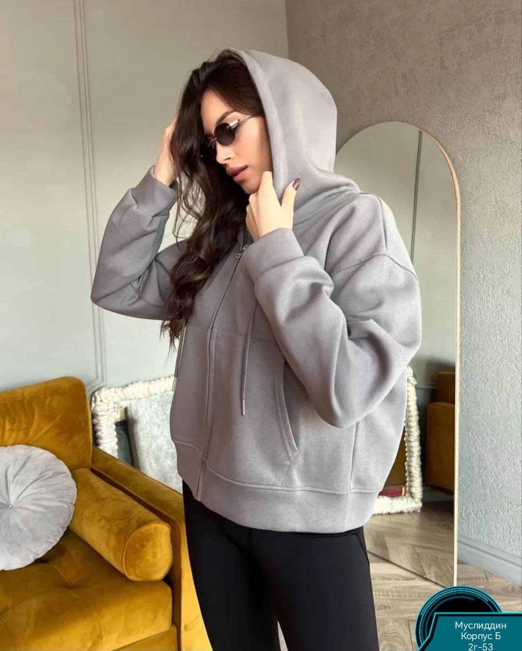 толстовки женская,женская кофта,толстовки оверсайз,свитшот с капюшоном,толстовки серый
