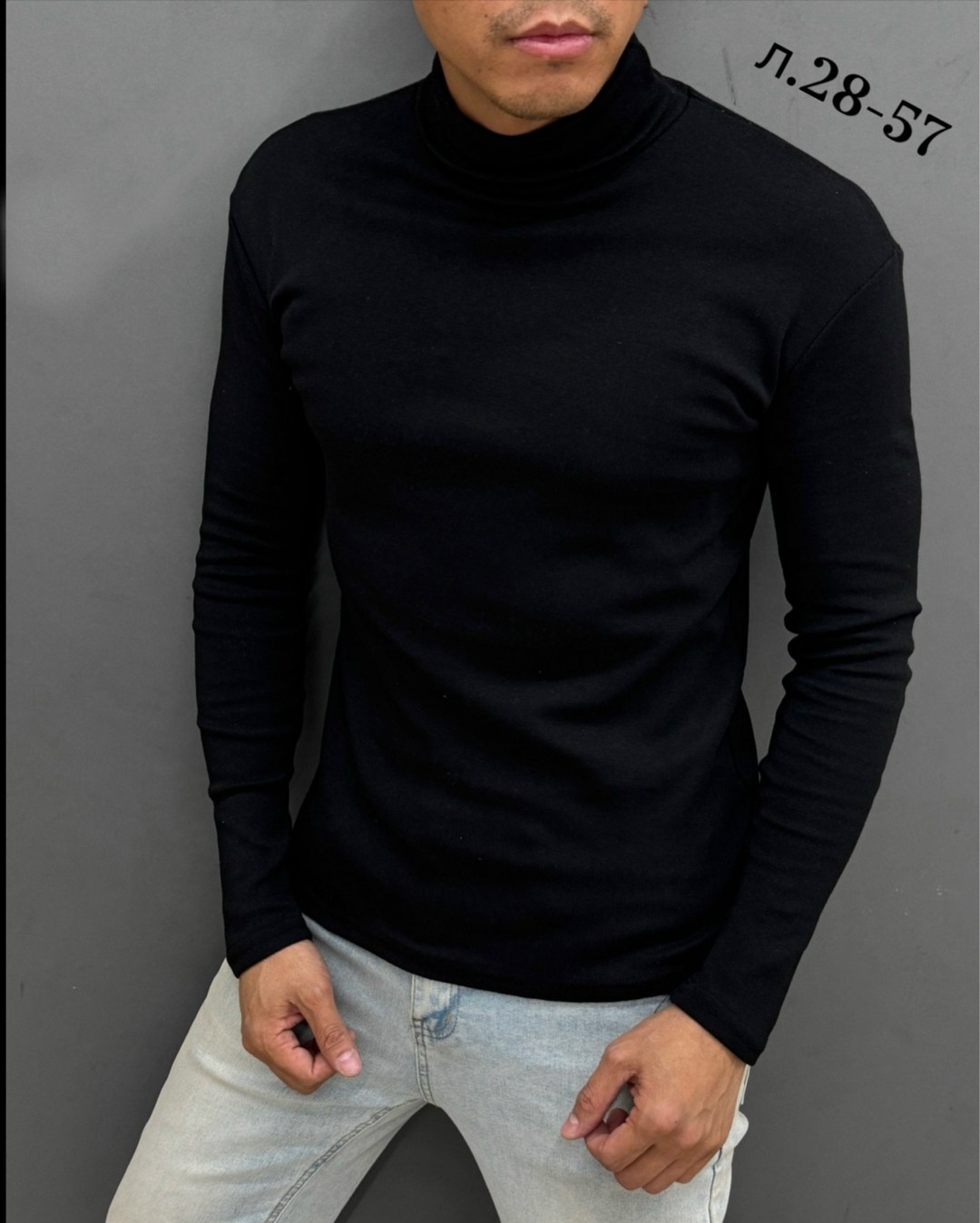 мужская водолазка,водолазка с,водолазка для мужчин,водолазка мужская теплая,свитер для мужчин