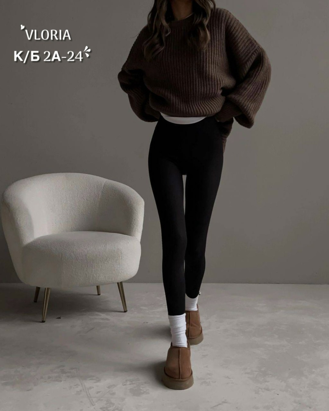 модные свитера,уютный свитер,свитер,кофта женская,свитер свободного кроя