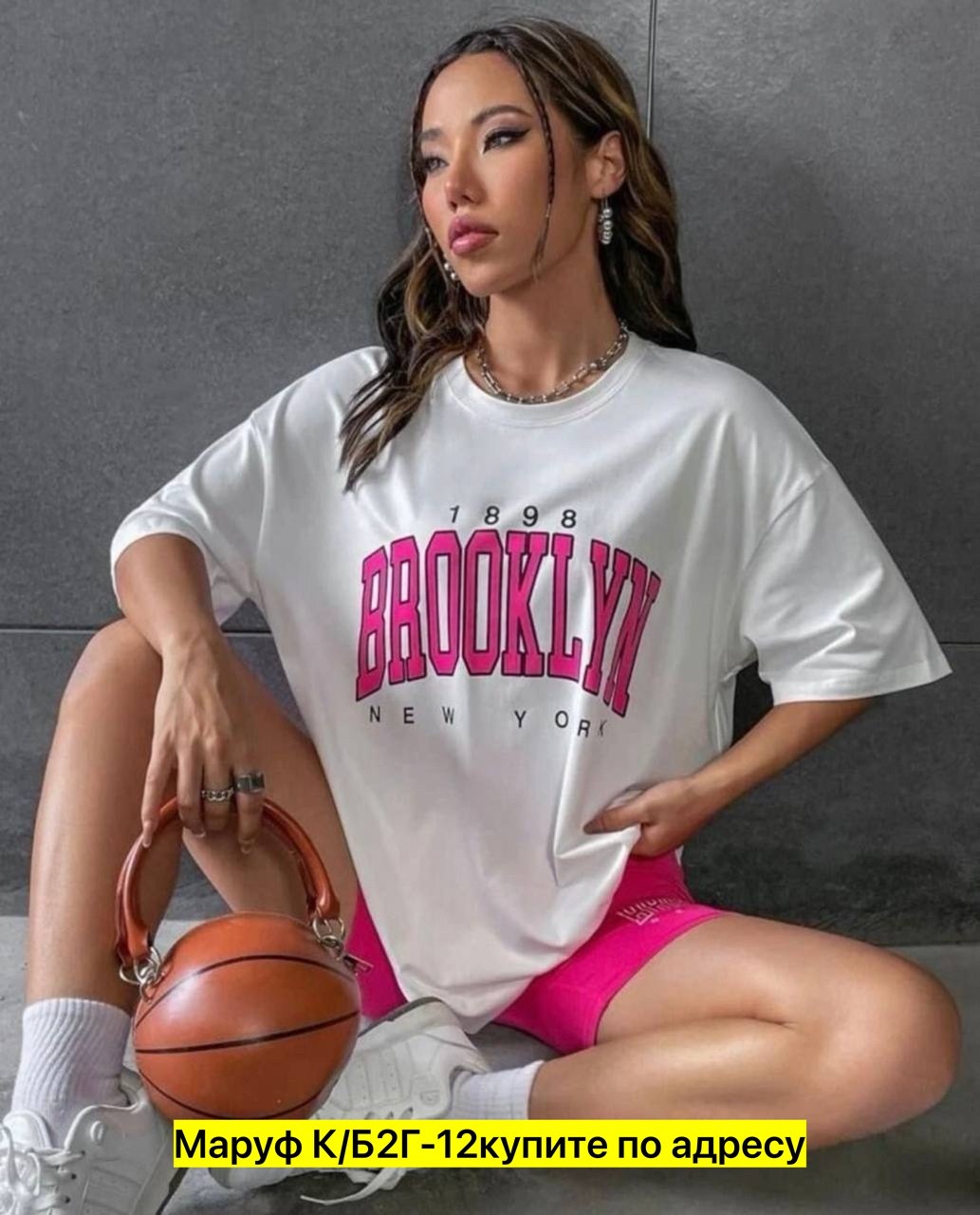 женская футболка оверсайз,футболка оверсайз,женские летние спортивные костюмы,комплект женских футболок,футболка оверсайз белая