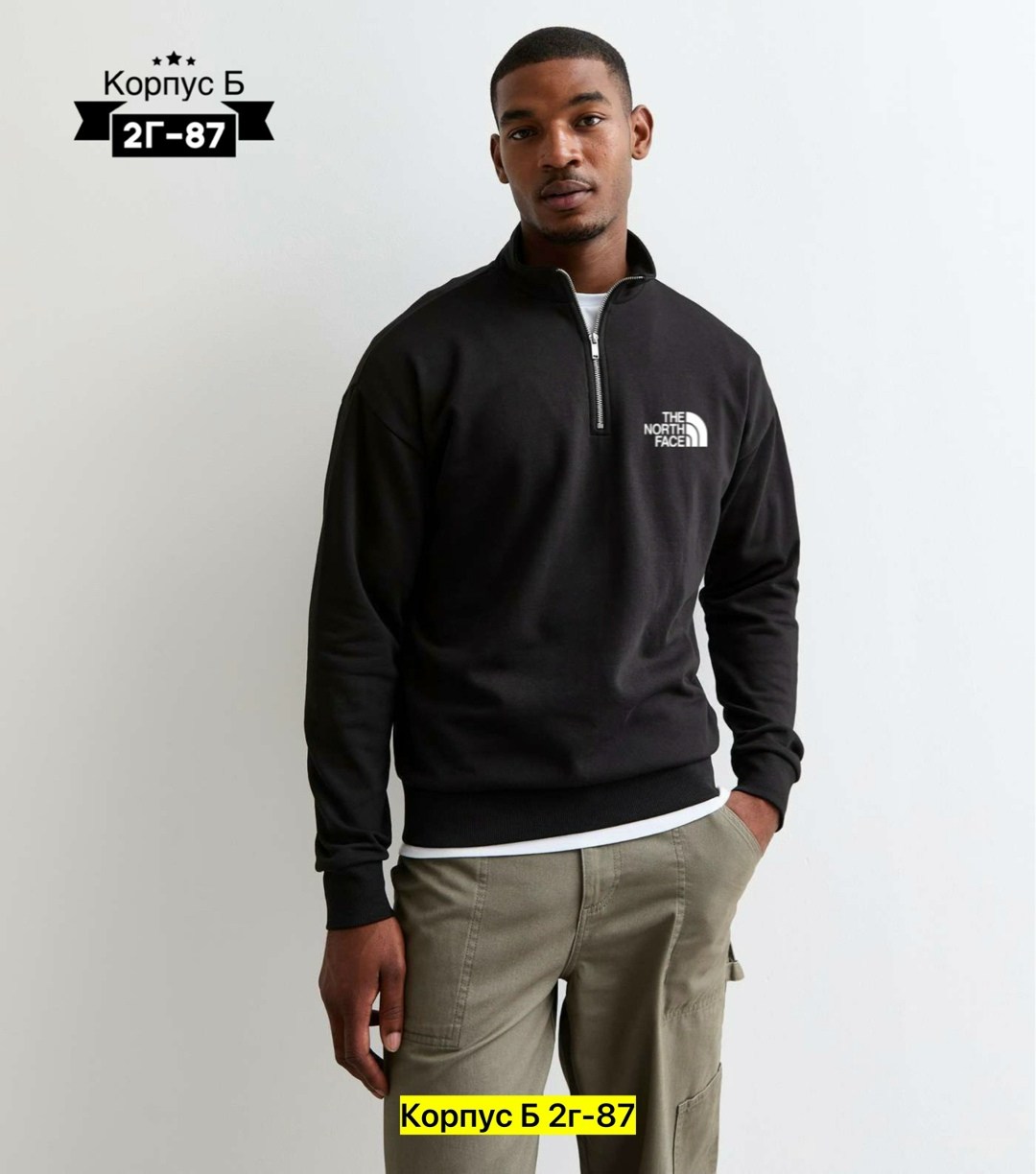 кофта мужской,толстовки для мужчин,толстовки мужские,мужские свитшоты,черная мужская толстовка