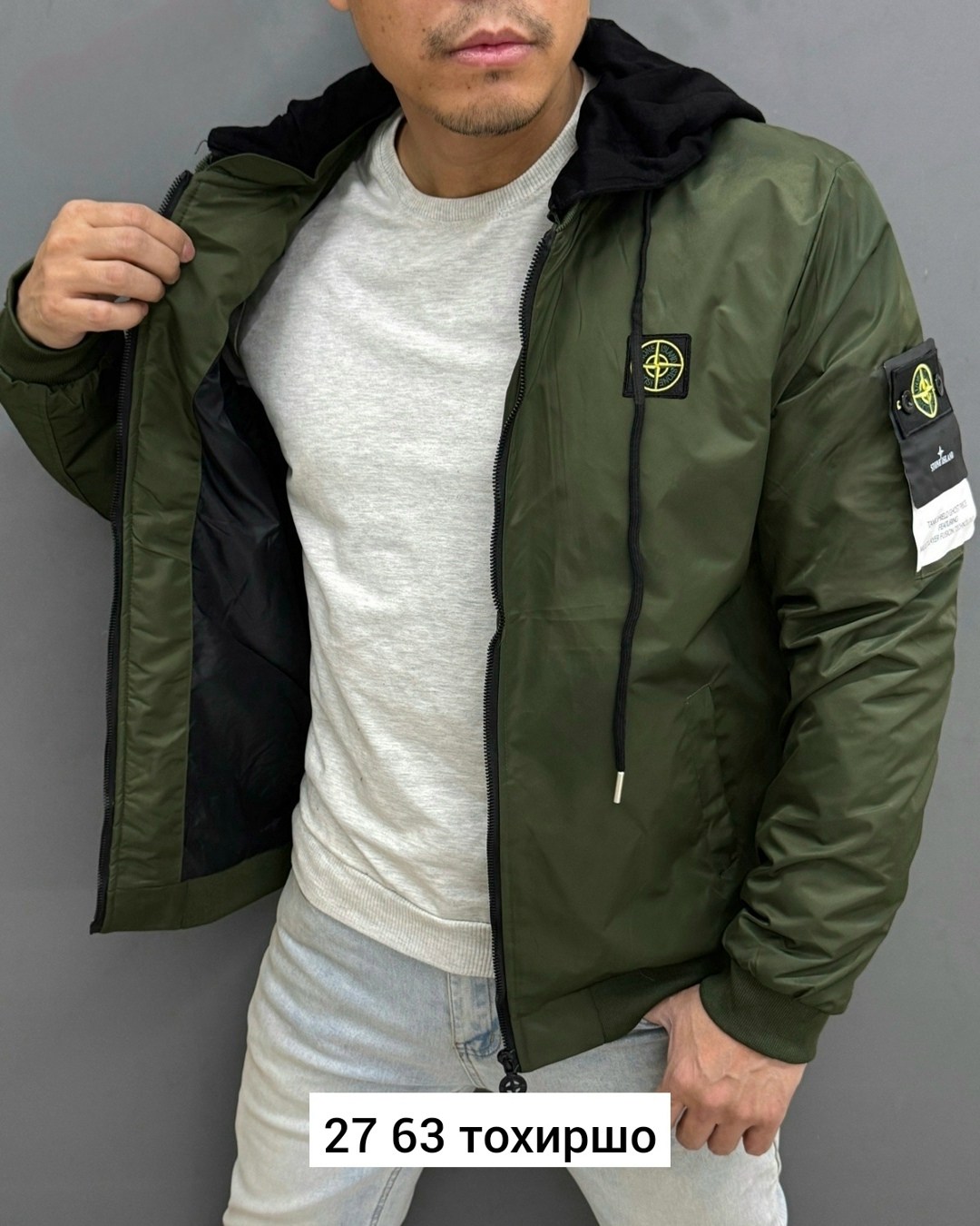 куртка мужскaя демисезонная,мужская весенняя куртка,куртка мужская,куртка демисезонная,бомбер мужская куртка