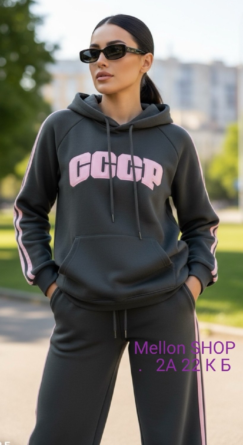 спортивные костюм,спортивные костюмы женские,костюм женский на флисе,костюм на флисе,cпортивный костюм женский на флисе